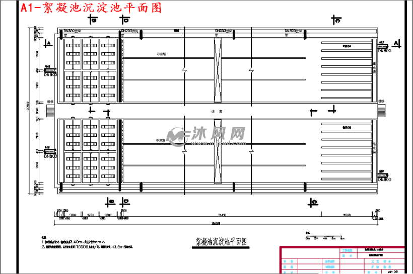 折板絮凝池三视图图片