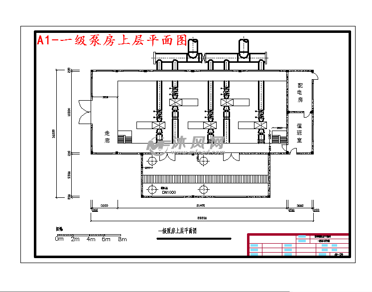 取水泵房平面图图片