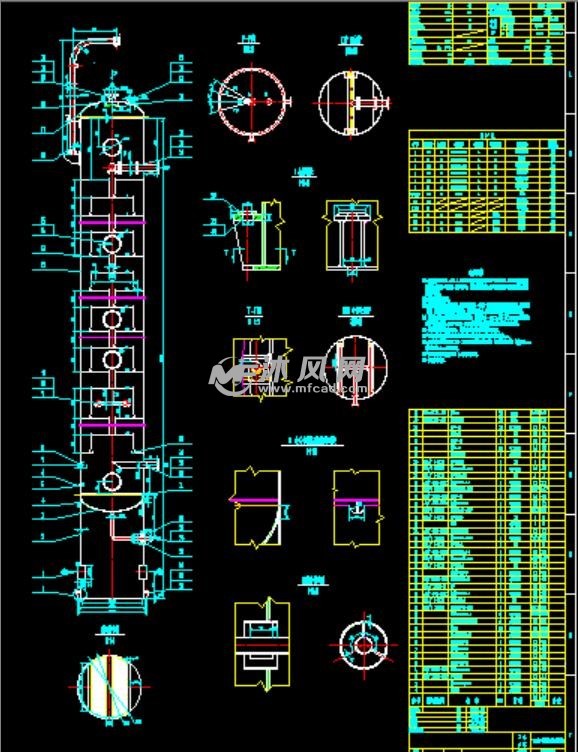 丙烷脱重浮阀塔
