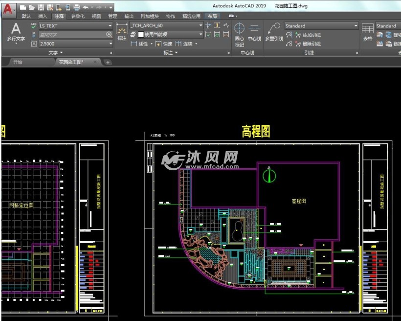 某别墅花园景观cad施工图