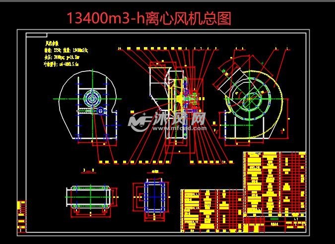 13400m3h离心风机总图