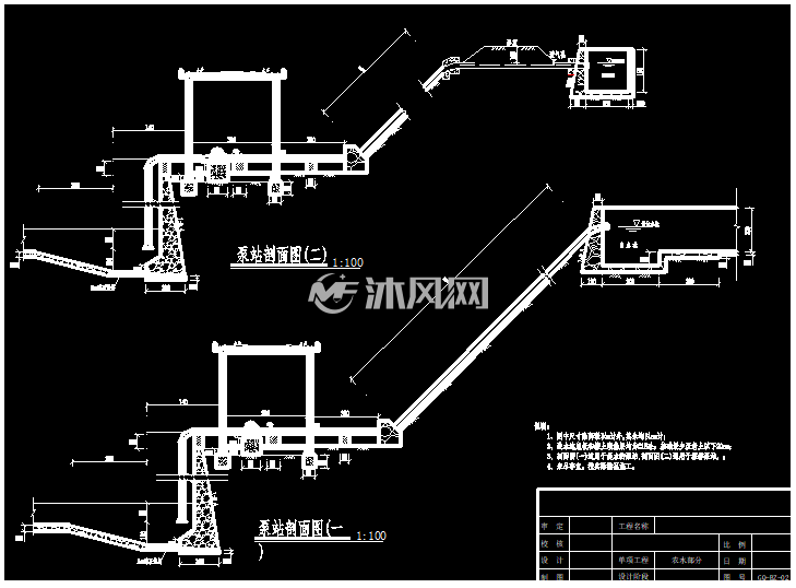 农田水利提灌站新建工程泵房初步设计施工图 - 其他图纸 - 沐风网