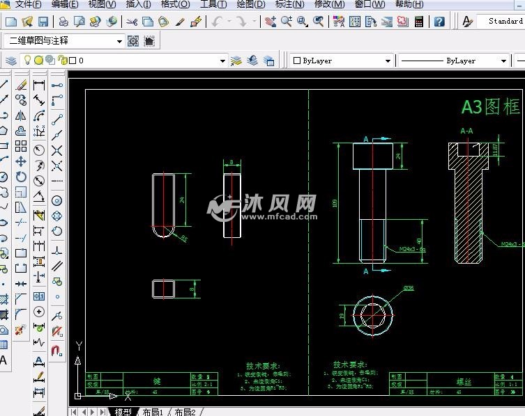 手搖多級齒輪調節鋼絲輸送送絲機 二維圖紙