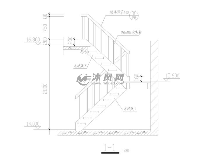 木樓梯 剖面圖