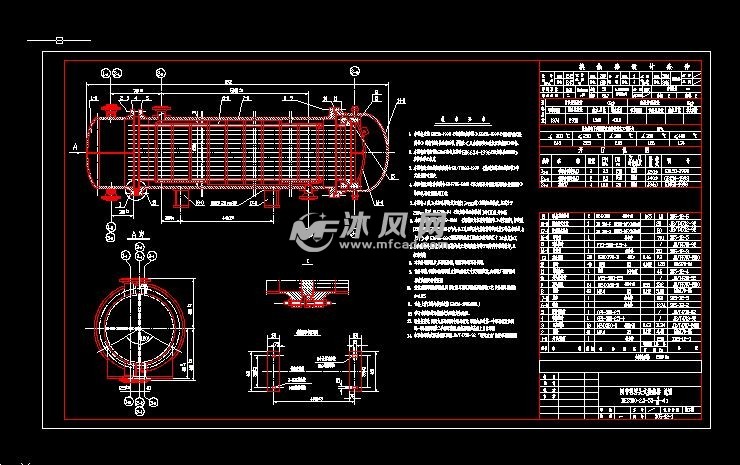 8種換熱器參考設計圖 - 換熱壓力容器圖紙 - 沐風網