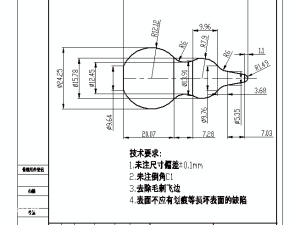 5吨三速电动葫芦的设计 承受五吨载荷 - 各类设备机器 - 沐风图纸