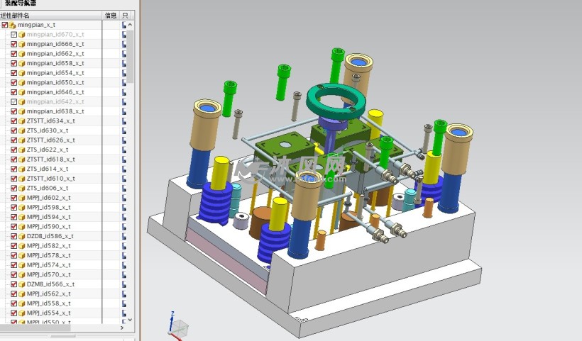 名片盒底座注塑模具设计图纸