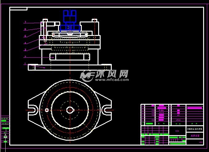 立轴分度铣床夹具设计