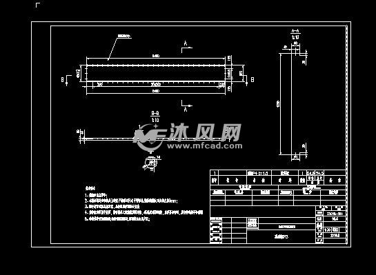 前處理電泳室體壁板圖