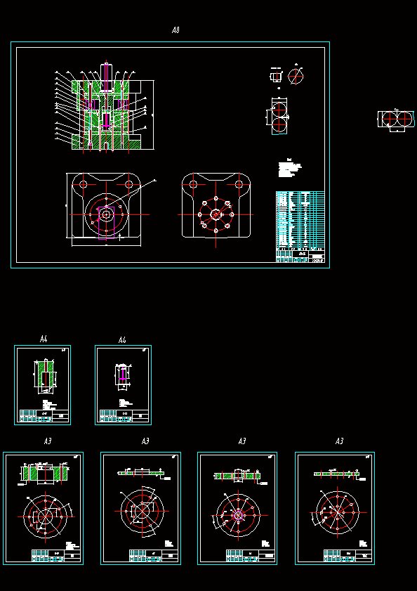 筒形件落料拉伸复合模具设计