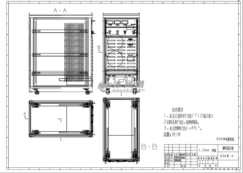 偏壓電源60kw電櫃裝配圖 - 箱體類圖紙 - 沐風網