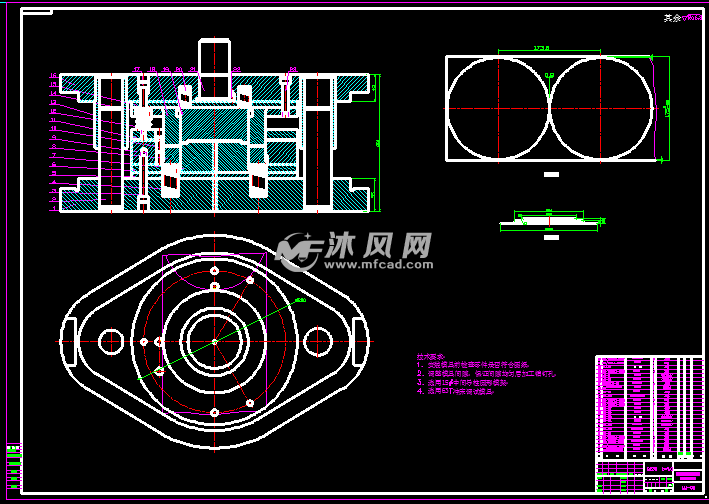 減速器用擋油環衝壓模具設計