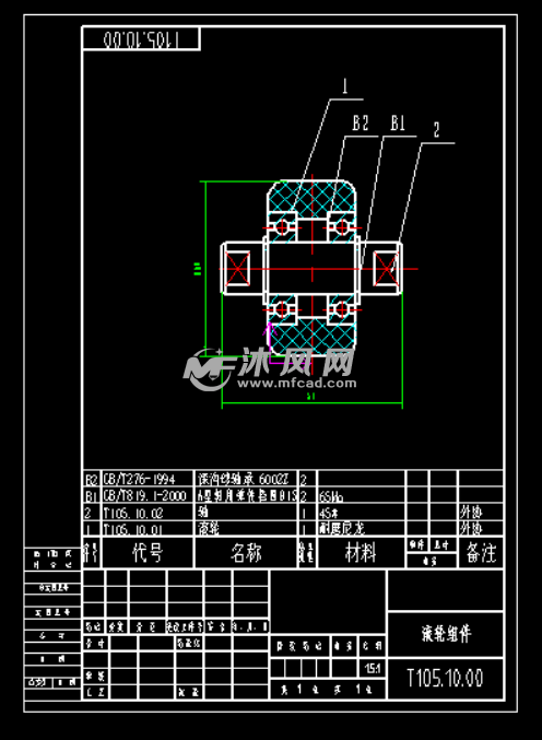 滚轮支架组件滚轮滚轮罩挂钩组件工作台部件法兰定位销顶轴顶梁部件顶