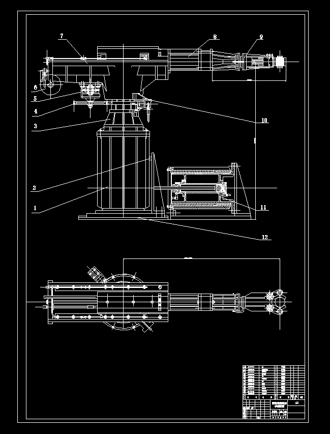 基于极组堆叠过程机械手设计-三自由度 - 设计方案图纸 - 沐风网