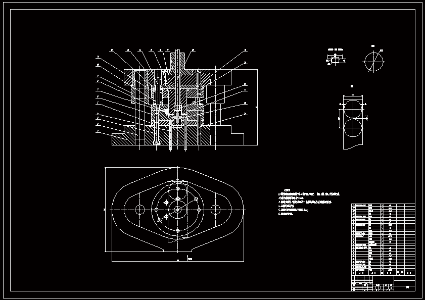 落料拉伸复合模 装配图