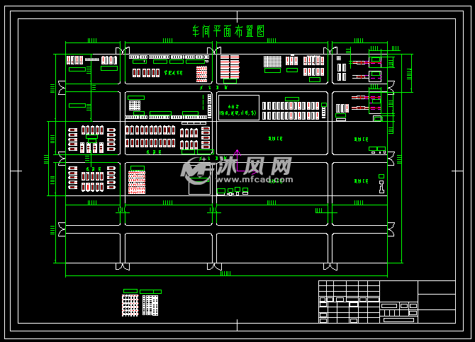 車間平面佈置圖