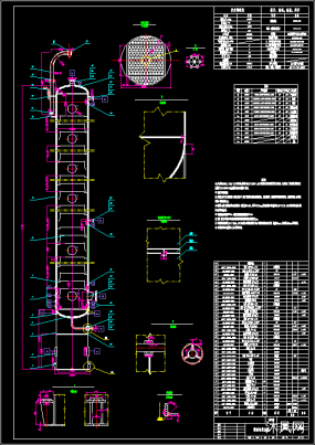 单溢流板式浮阀塔异丁烯项目精馏塔装配图