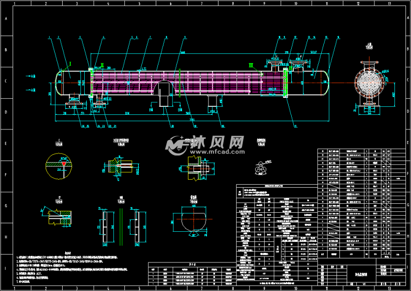 板式卧式换热器设备装配图
