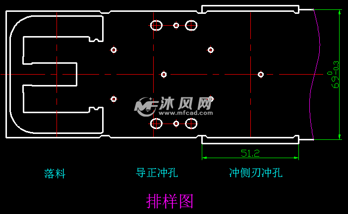 铁芯片级进模设计图
