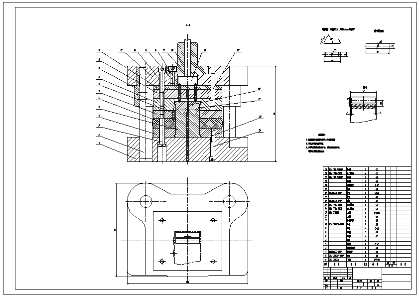 扁铁冲孔模具原理图片