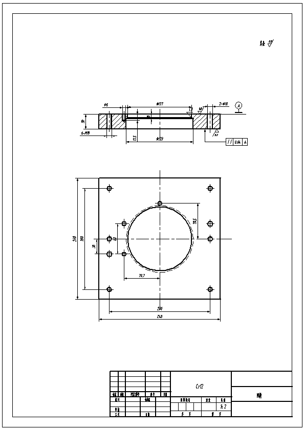 托盘零件冲压模具设计