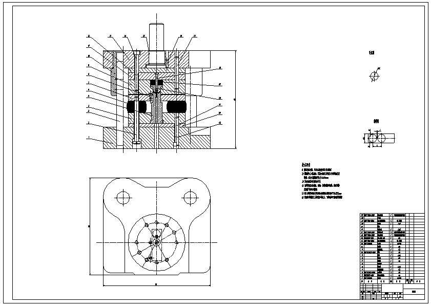 节流垫圈冲压复合模具设计