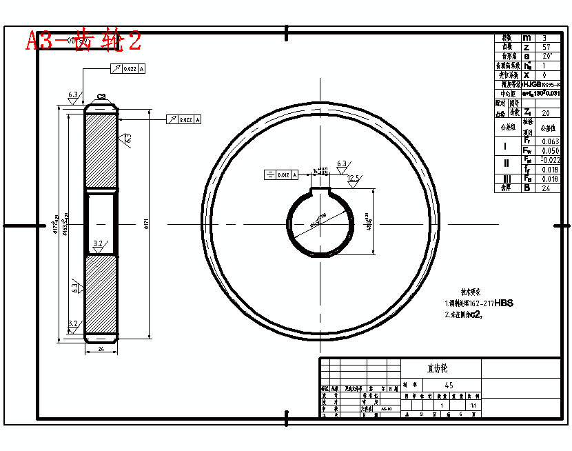 填料箱蓋多頭鑽床設計多孔鑽專機