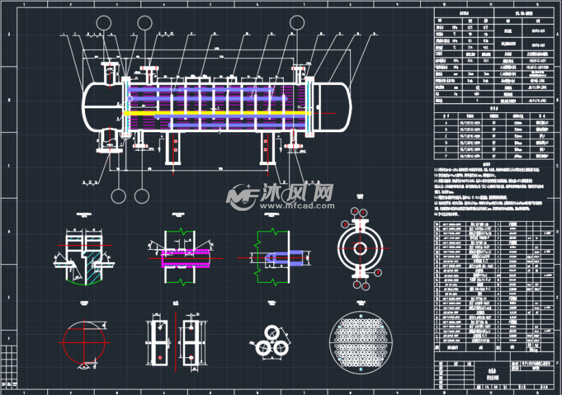 管壳式换热器设备条件图