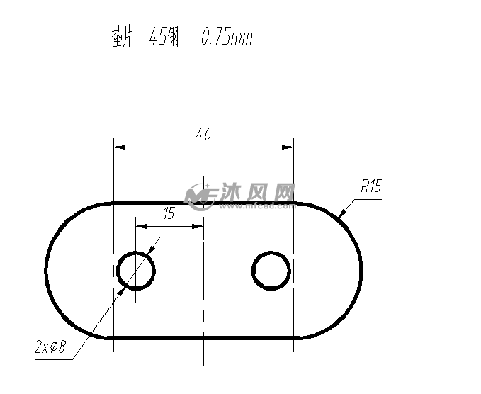 双孔矩形圆弧垫片冲压复合模具设计 - 设计方案图纸 - 沐风网
