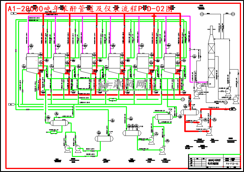 8萬噸苯酐精製工段輕組分塔工藝設計 - 設計方案圖紙 - 沐風網