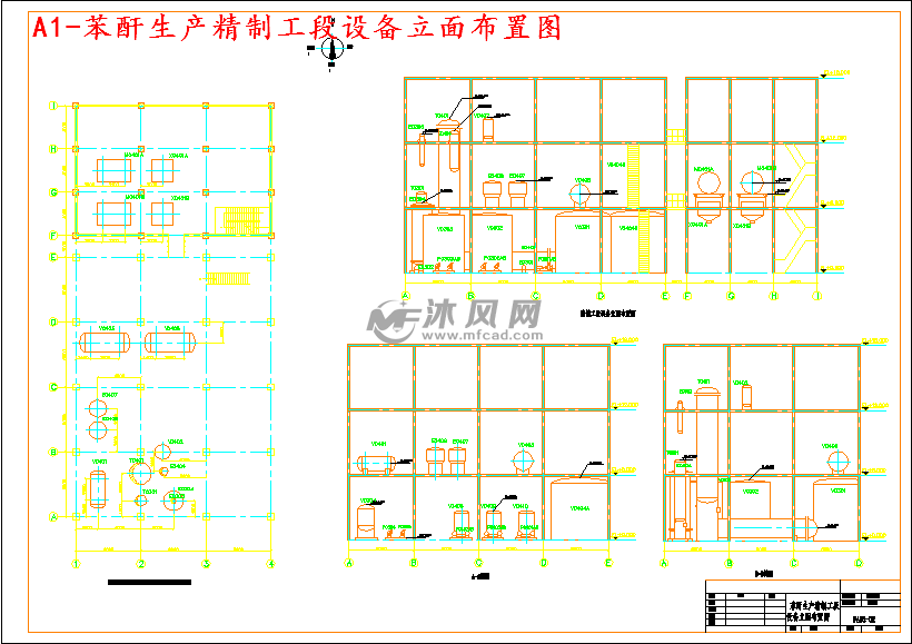 苯酐生产精制工段设备立面布置图