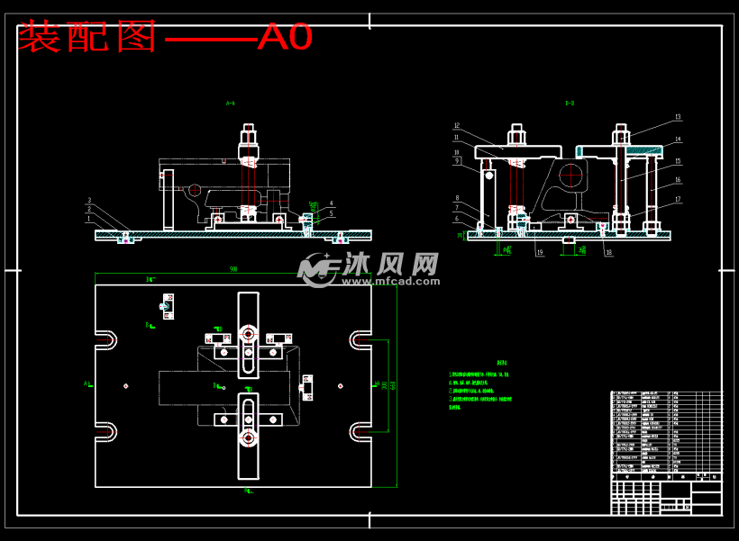 cy6140a数控机床尾座体的工艺规程规