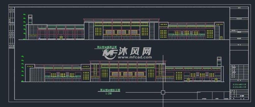 商业街东西立面图