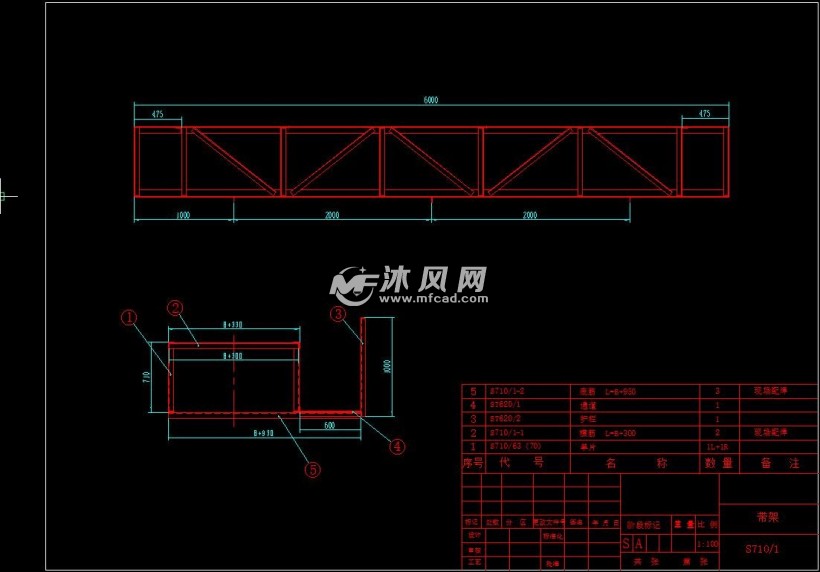 皮带输送机cad装配及零件图 - 输送和提升设备图纸 - 沐风网