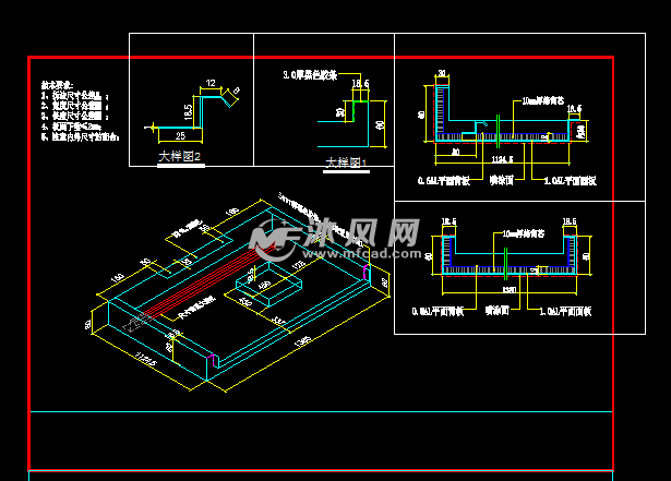 20吊顶铝板加工图设计