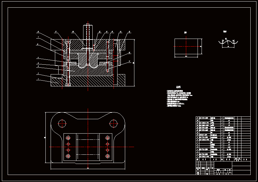 卷筒弯曲冲压模具设计