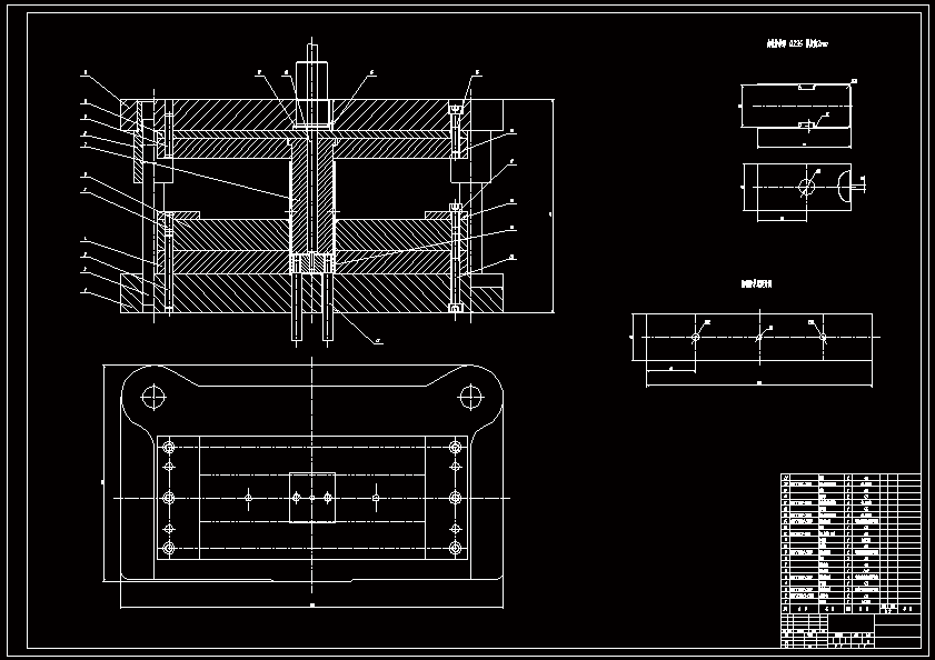 冲压模具图纸高清图片