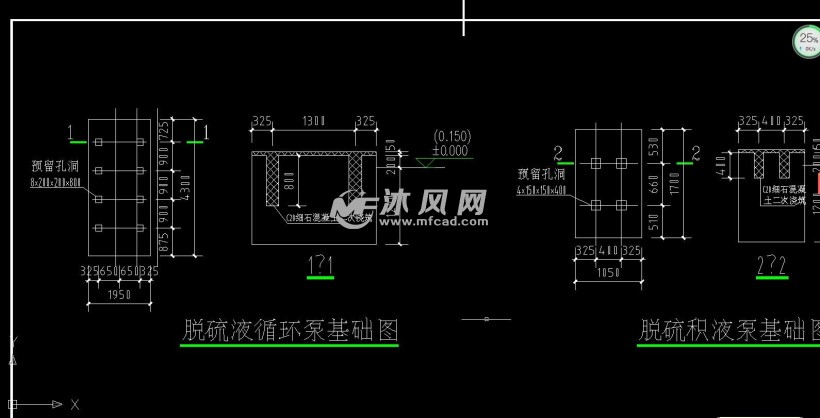 焦化循環水水泵基礎圖僱傭ta 關注2020-09-11發佈焦化循環水項目水泵