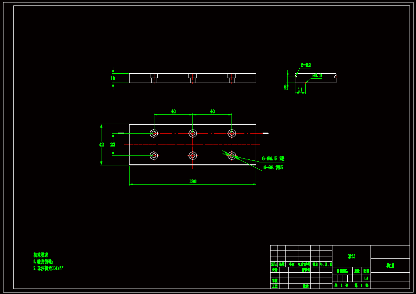 红旗汽车头枕装配线设计 - 输送和提升设备图纸 - 沐风网