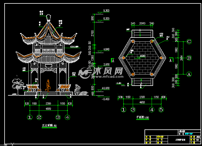 鋼筋混凝土仿古重簷六角亭建築結構圖紙