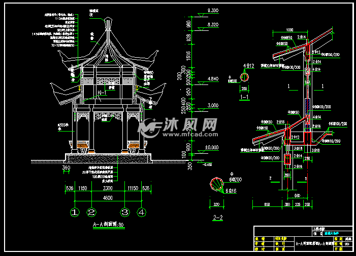 钢筋混凝土仿古重檐六角亭建筑结构图纸