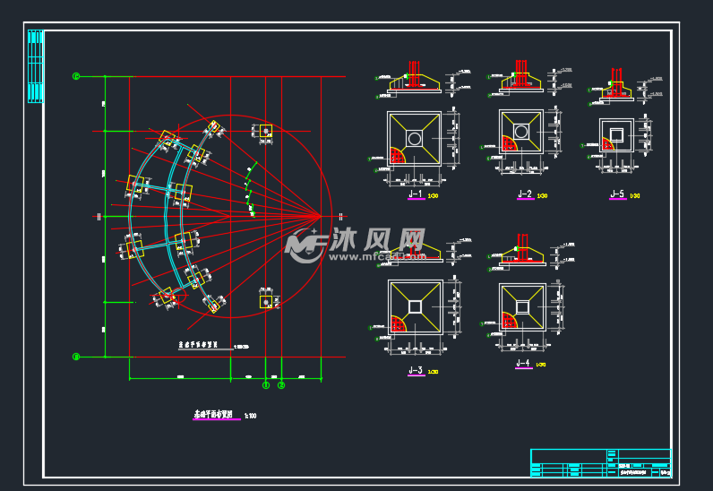 文化公园露天剧场扩大基础施工设计图纸