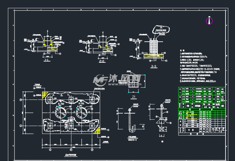石油化工设备装置框架结构施工图