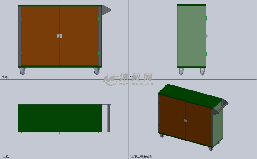 移动工具柜设计