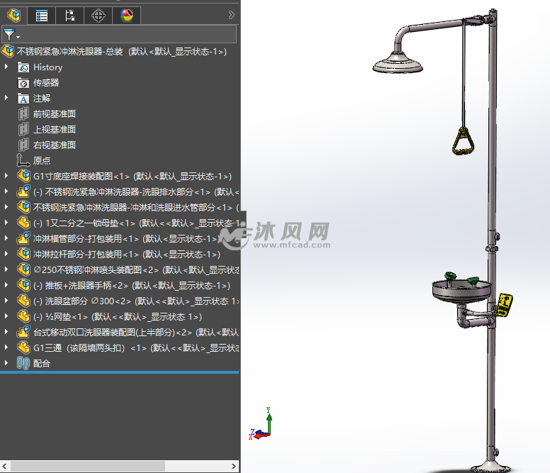 不锈钢紧急冲淋洗眼器 - 医疗设备图纸 - 沐风网