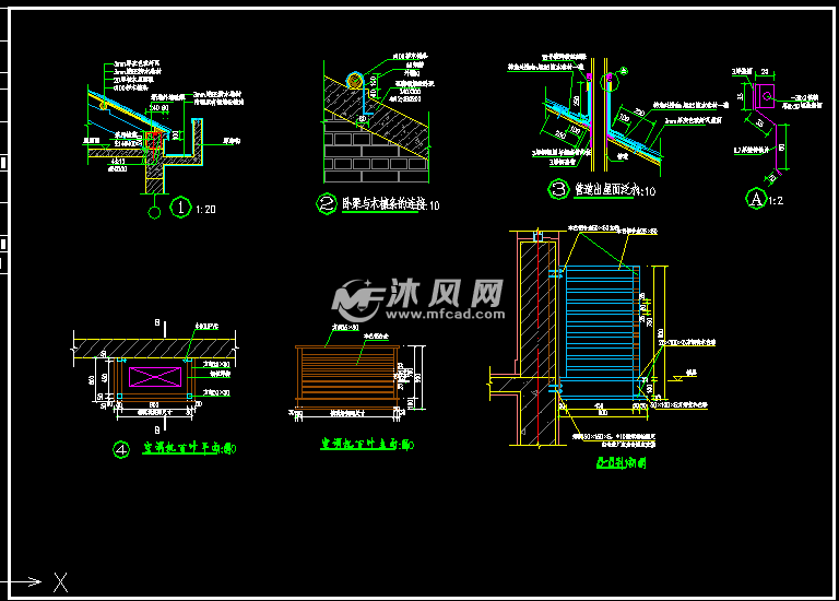 住宅楼房屋面平改坡结构设计图