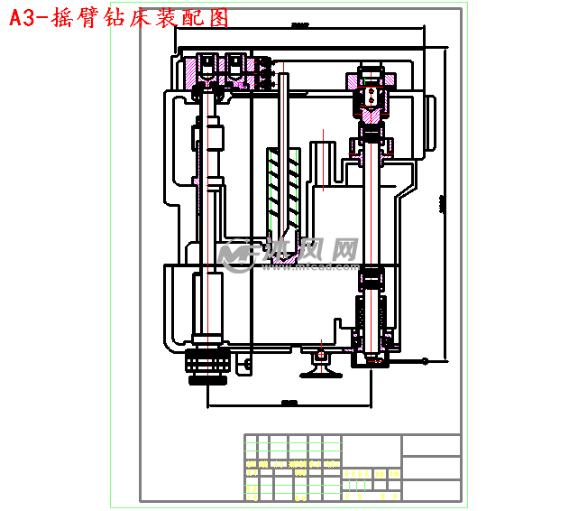z3040摇臂钻床设计