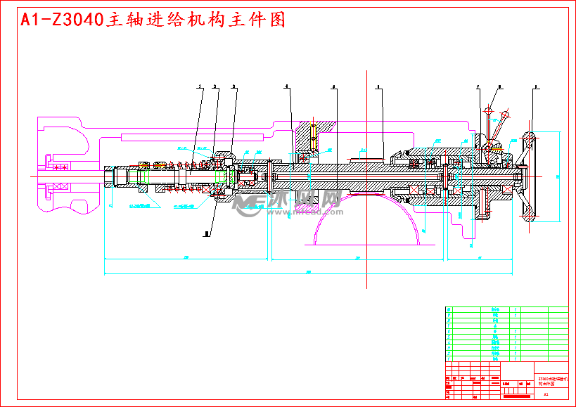 z3040摇臂钻床主轴进给机构设计 - 设计方案图纸 - 沐风网