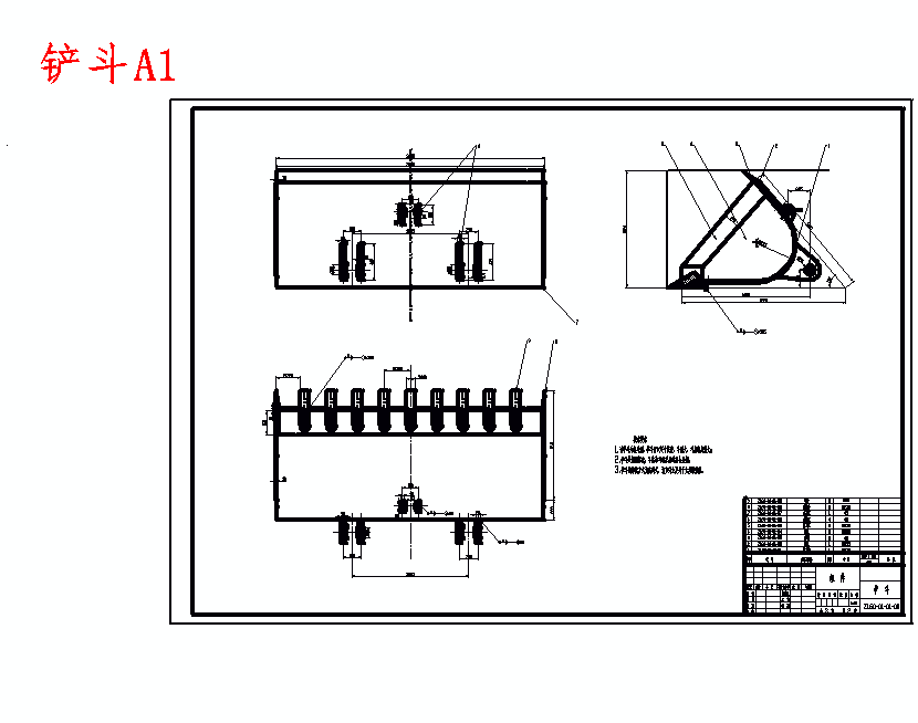 zl60型装载机平行四边形工作机构设计 - 设计方案图纸 - 沐风网