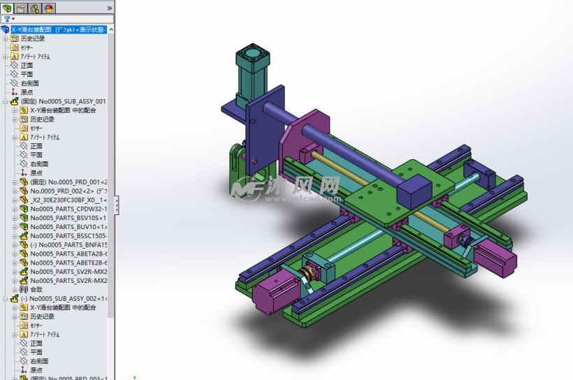 xy十字滑台(带机械手装置))